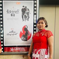 original sound - မယ်နုရန်ကုန်၃