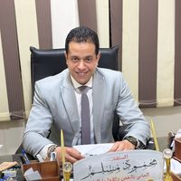 mahmoudmusallamlawyer
