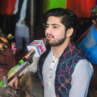 singersajeelofficial786