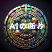 オリジナル楽曲 - M001