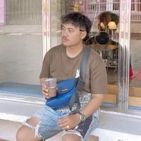 เขาไม่รักก็ทักมา
