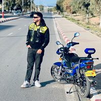 nasryydhiya