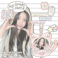 suara asli - je