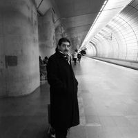 الصوت الأصلي