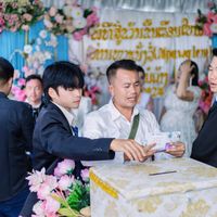 เสียงต้นฉบับ - ພີ່ຕູ້ 1421