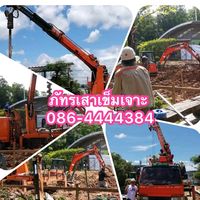 rodyokthai.com