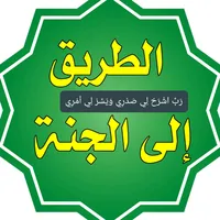 original sound - subhaanaallaahi2