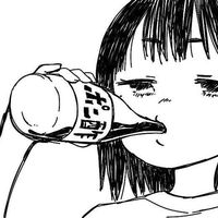 daizea