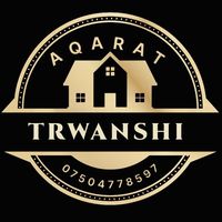 aqarat_trwanshi