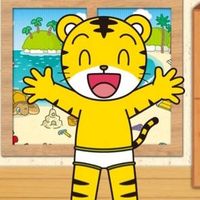 happy_jam_jam74