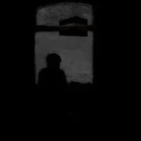 صدقة جارية لي ولكم