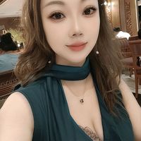 原声 - 新山静静哇塞☎️89423558