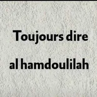 original sound - issmaila11