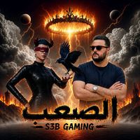xo_385