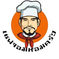 chefjomhomkhraw