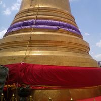 เสียงต้นฉบับ - วริศรา คําสุขศรี