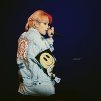 เสียงต้นฉบับ - LoveKacha💚