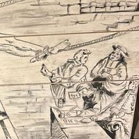 оригинальный звук