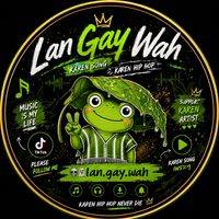 เสียงต้นฉบับ - 💀👻 lΔń وaý waH ♤🍫🎵