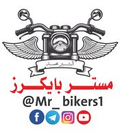 mr_bikers1