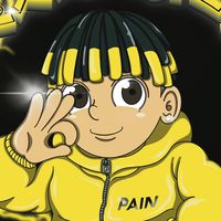 オリジナル楽曲 - PAIN
