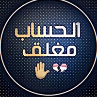 فضل حيدر