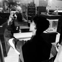 immzayn