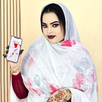 الصوت الأصلي