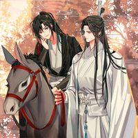 _yibo_xiao_2