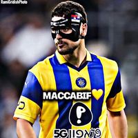 football_maccabi