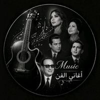 aghani_fan