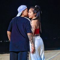เสียงต้นฉบับ - เฌอ'เอม