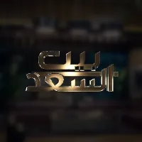 original sound - beitelsaad