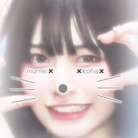 オリジナル楽曲 - ✖️koha✖️ちょろ民