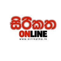 sirikathaonline