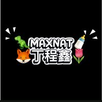 nhạc nền - Đu boylove💙💖🌷