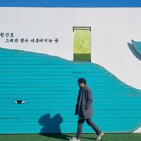 오리지널 사운드 - 빠른거북기