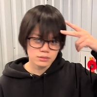 okasangomen