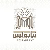 neapolis.restaurant