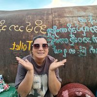 မူရင်းအသံ