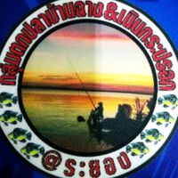 banchang_fishing_rayong
