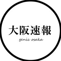 osaka_sokuho