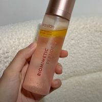 suara asli - Icebluefav🩵