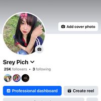 សំឡេងដើម - ស្រីពេជ្រ