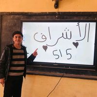 mahmoud_el_shrif