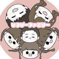 オリジナル楽曲 - ひろぴーファミリー
