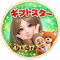 anyon1366