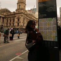 original sound - A Y E Lଓ