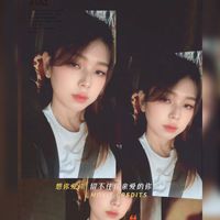 suara asli - Acin Yangs