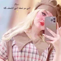 original sound - zssaassz